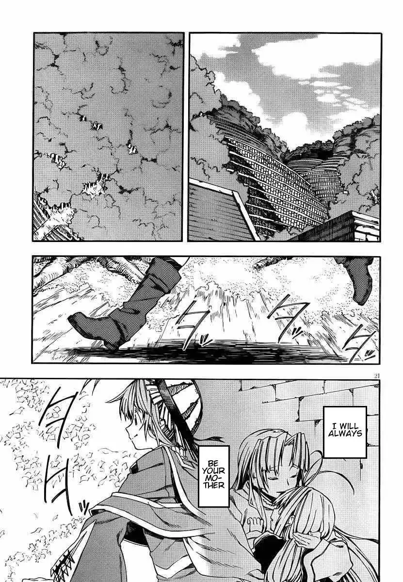 Kamisama no Inai Nichiyoubi Chapter 23 20